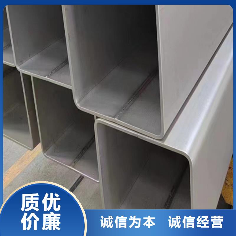 2507不锈钢焊管厂家-更专业同城供应商