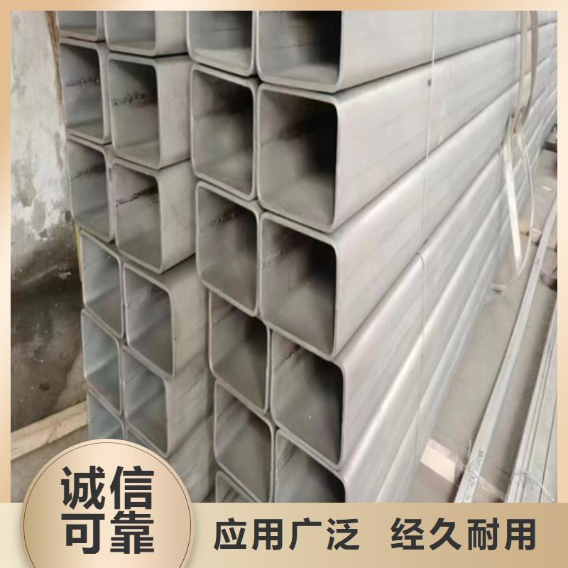 专业销售DN100不锈钢焊管-304-优质同城制造商
