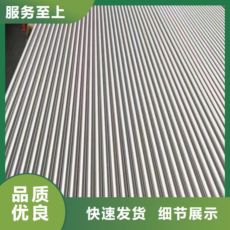 310s不锈钢焊管_多年生产经验厂家同城经销商