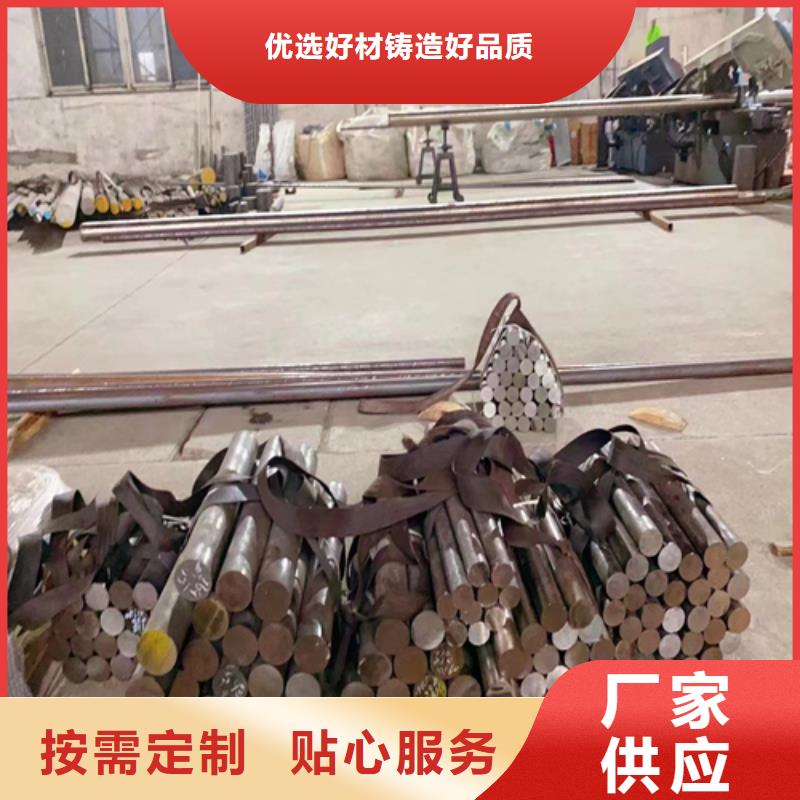 用户喜爱的317L不锈钢圆钢/钢棒生产厂家现货充裕