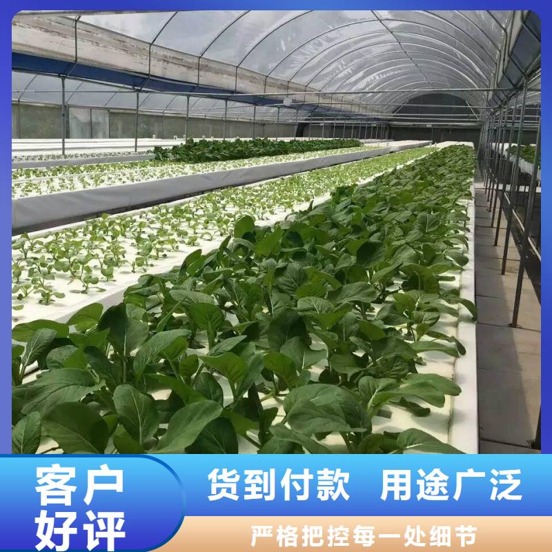郁南县大棚管价格厂家直供厂家供应
