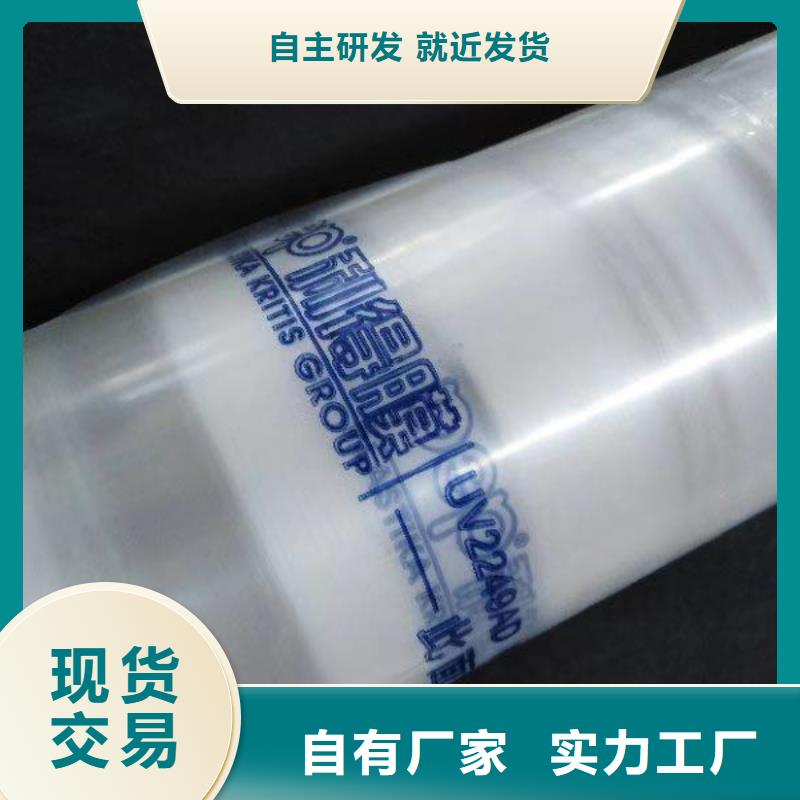 大棚管厂家工厂直销2025已更新支持定制批发