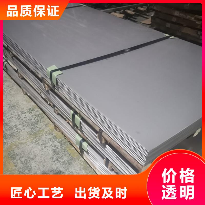 不锈钢彩色板报价及时同城制造商