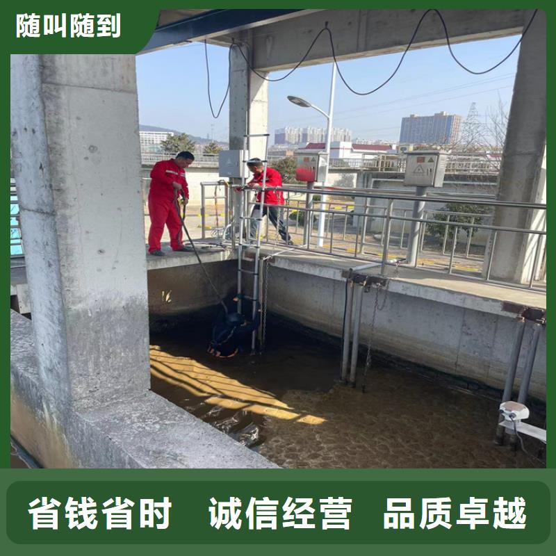 水下护坡模袋施工-潜水施工队快速响应