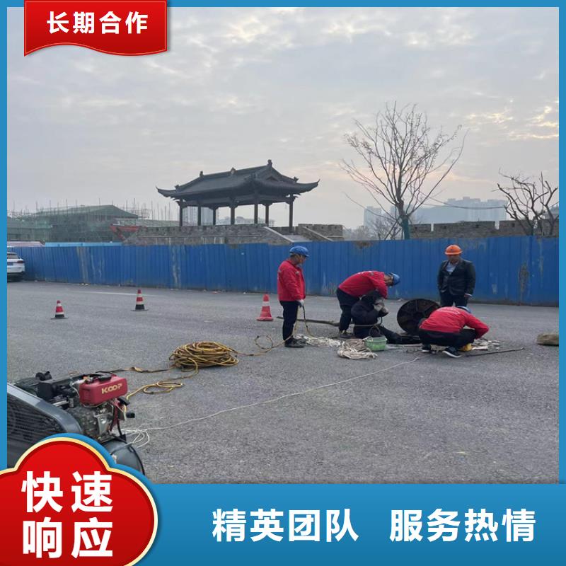 水下作业公司-潜水施工队多年经验