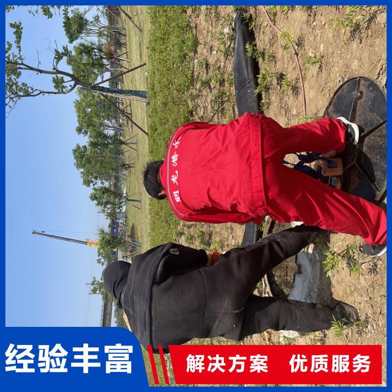 【潜水员服务公司】专业水下施工队本地制造商