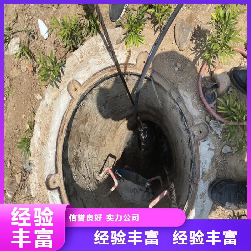 通辽市水下护坡模袋施工水下摄像录像公司多年行业经验