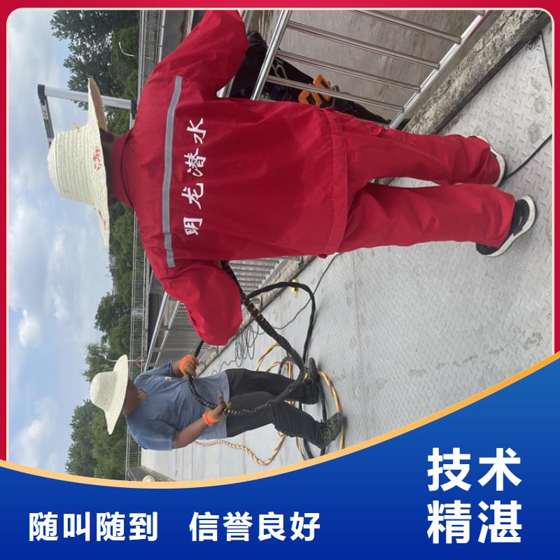海南潜水员打捞队里专业潜水队伍长期合作