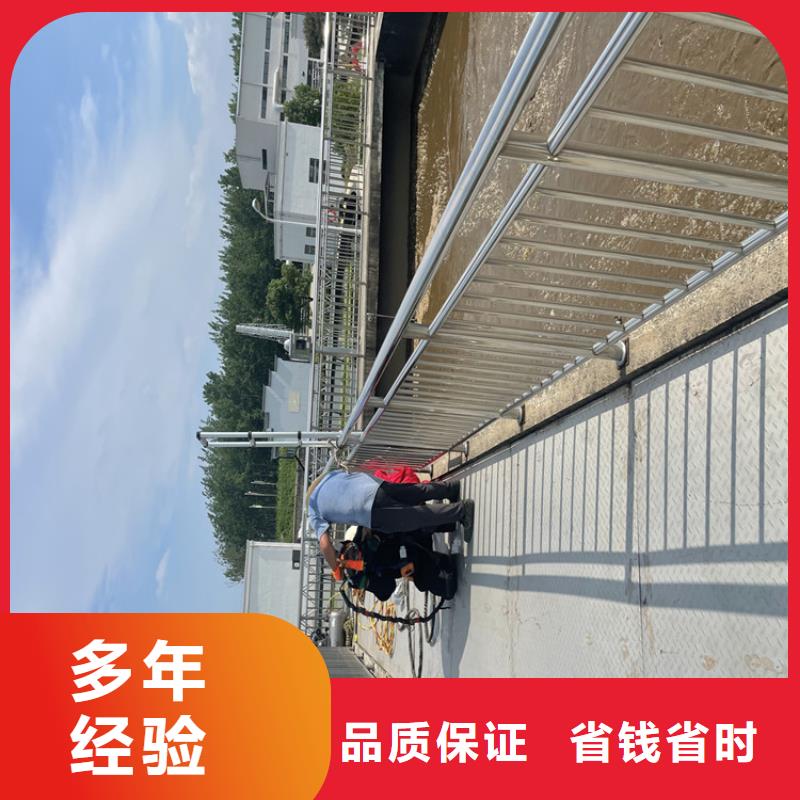 扬州市打捞队口碑公司