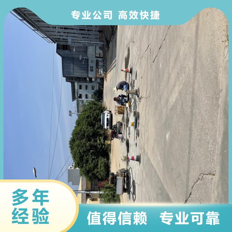 盘锦市专业水下施工队本地蛙人潜水队资质齐全
