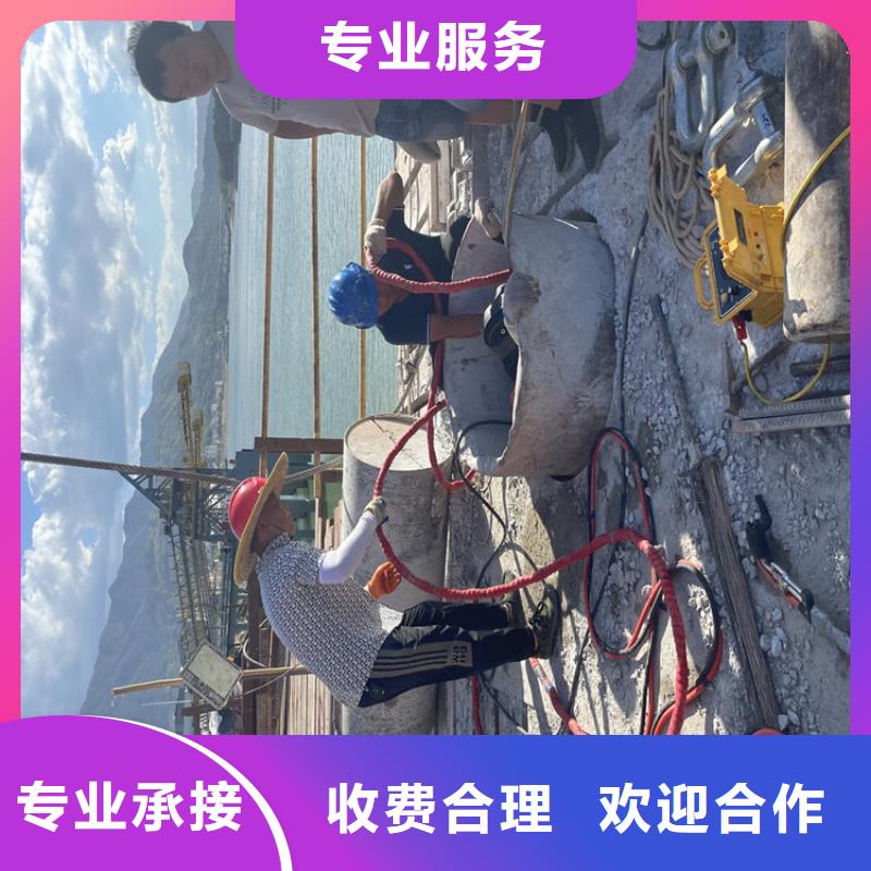 打捞队-潜水作业施工团队同城供应商