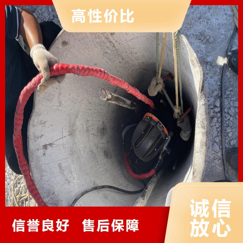 广州市水下拆除管道砖墙施工全国作业同城生产商