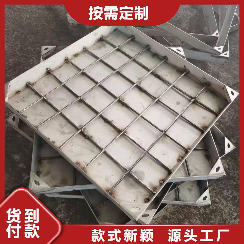 墨脱
316不锈钢隐形井盖
本地厂家同城货源