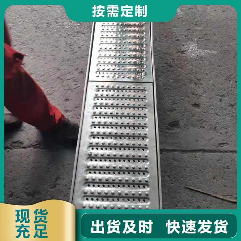 
球磨铸铁篦子
直销价格优良材质