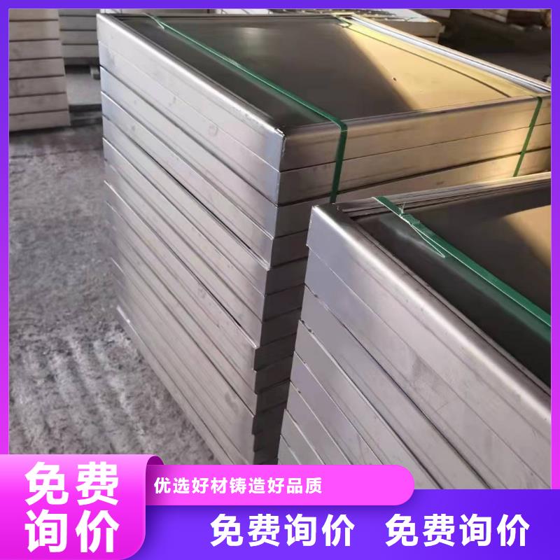 不锈钢井盖发货快品质高海量现货