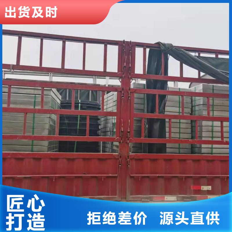 欢迎访问##304不锈钢市政井盖价格##本地供应商