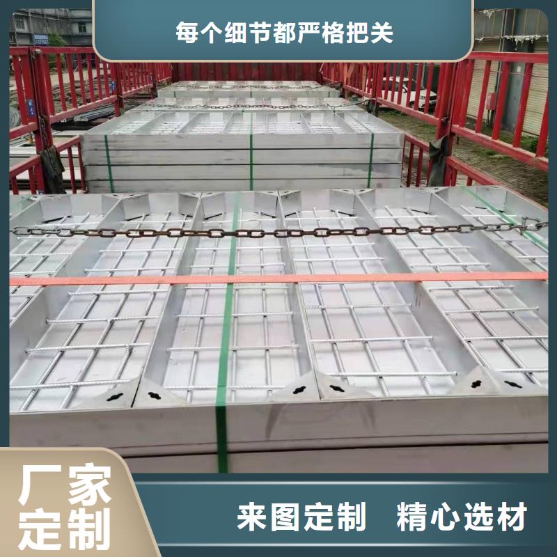 304不锈钢井盖厂家直销定制不额外收费