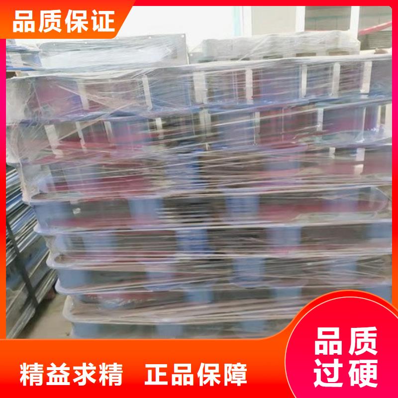 Q235防坠护栏厂家支持定制来图加工定制