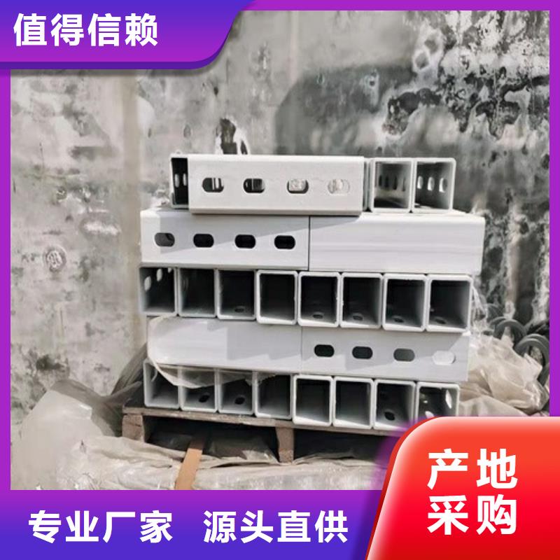 不锈钢复合管护栏百科护栏栏杆按需定做厂家现货供应