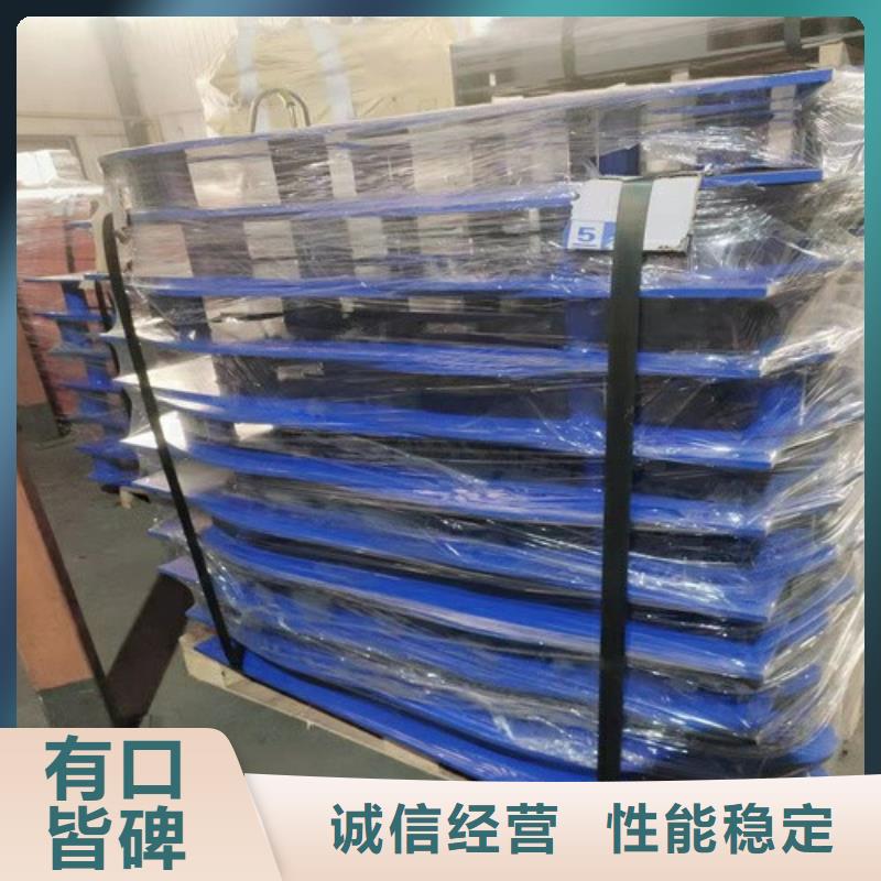 不锈钢复合管护栏栏杆立柱大品牌口碑优同城公司