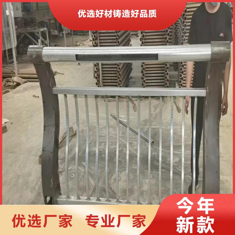 304道路防护隔离栏杆-304道路防护隔离栏杆热销当地品牌