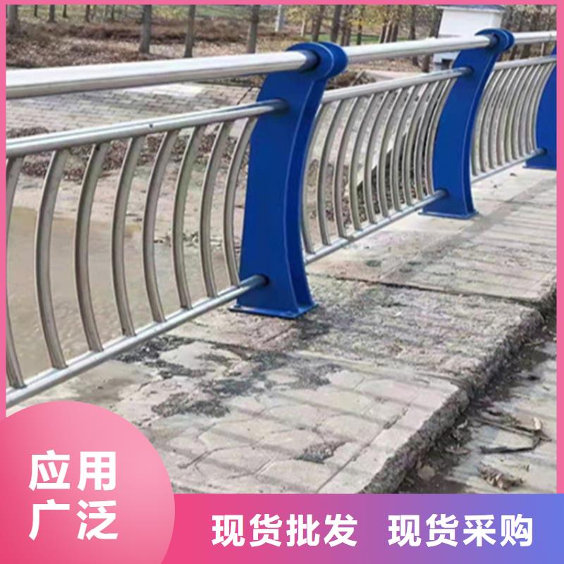 不锈钢碳素钢复合管诚信商家常年出售