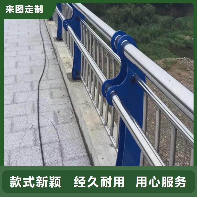 304不锈钢复合管栏杆制造工厂保障