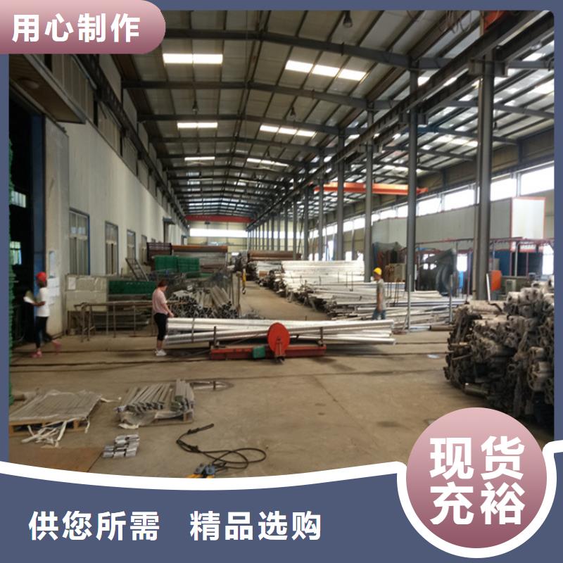 304不锈钢栏杆价格销售公司地址当地服务商