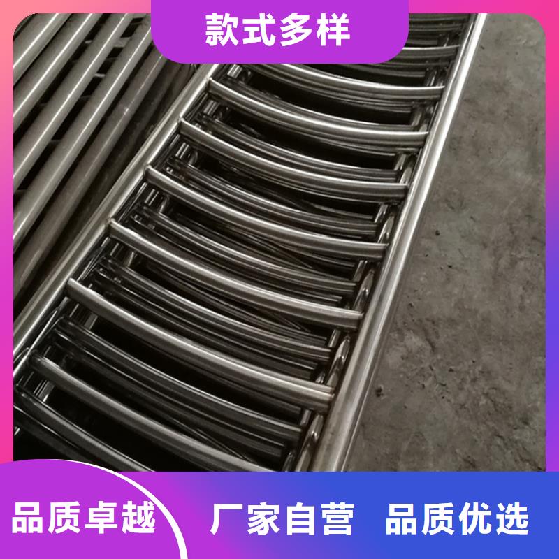 河道公园护栏-河道公园护栏批发型号全价格低
