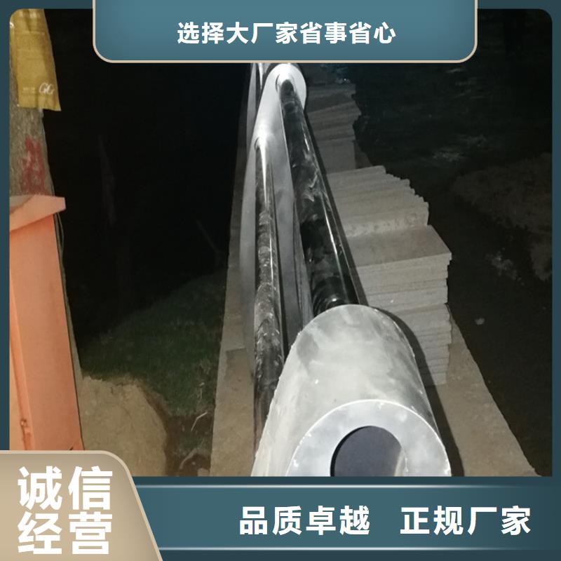 专业销售不锈钢复合管-大型厂家同城经销商