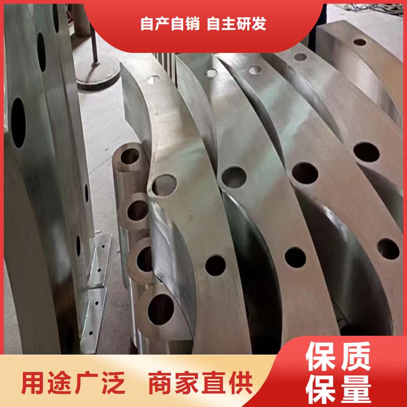 性价比高的护栏厂家生产厂家供货商一手价格