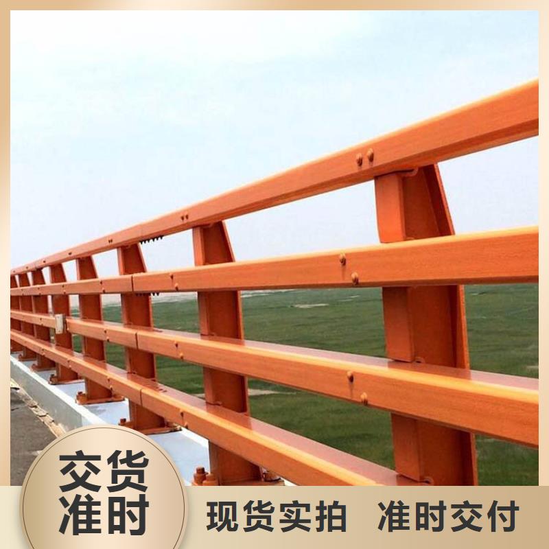 不锈钢复合管护栏定制采购_不锈钢复合管护栏定制库存量大