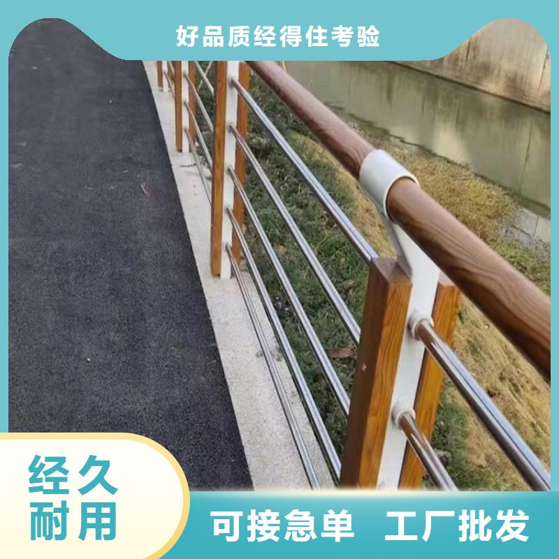 304不锈钢护栏物美价廉厂家应用范围广泛