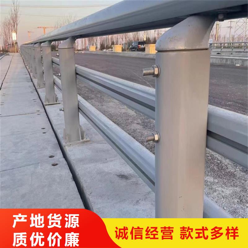 质量可靠的304不锈钢复合管护栏生产厂家厂家货源