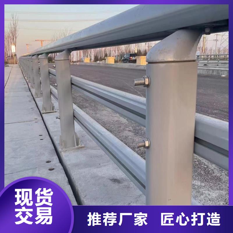 定制不锈钢复合管护栏的经销商讲信誉保质量