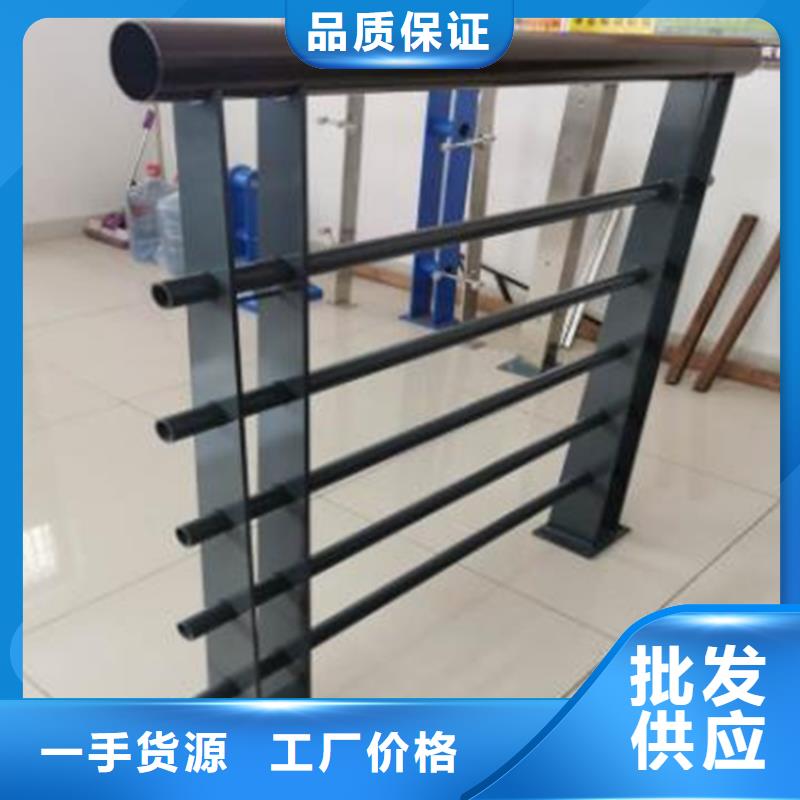 道路不锈钢护栏-欢迎询价同城厂家