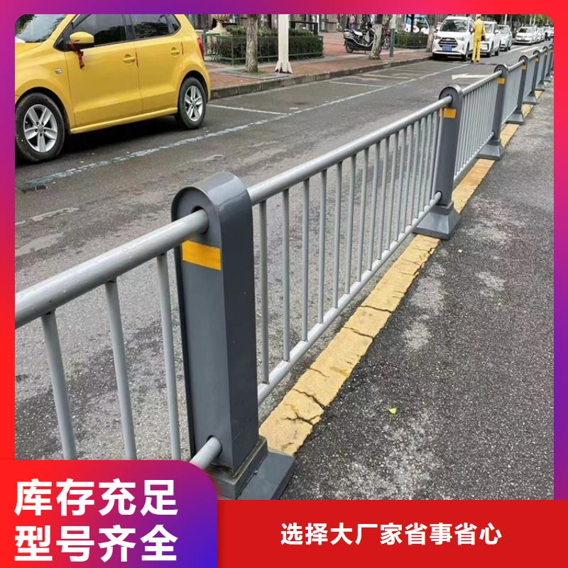 桥梁防撞护栏-桥梁防撞护栏到厂参观同城公司