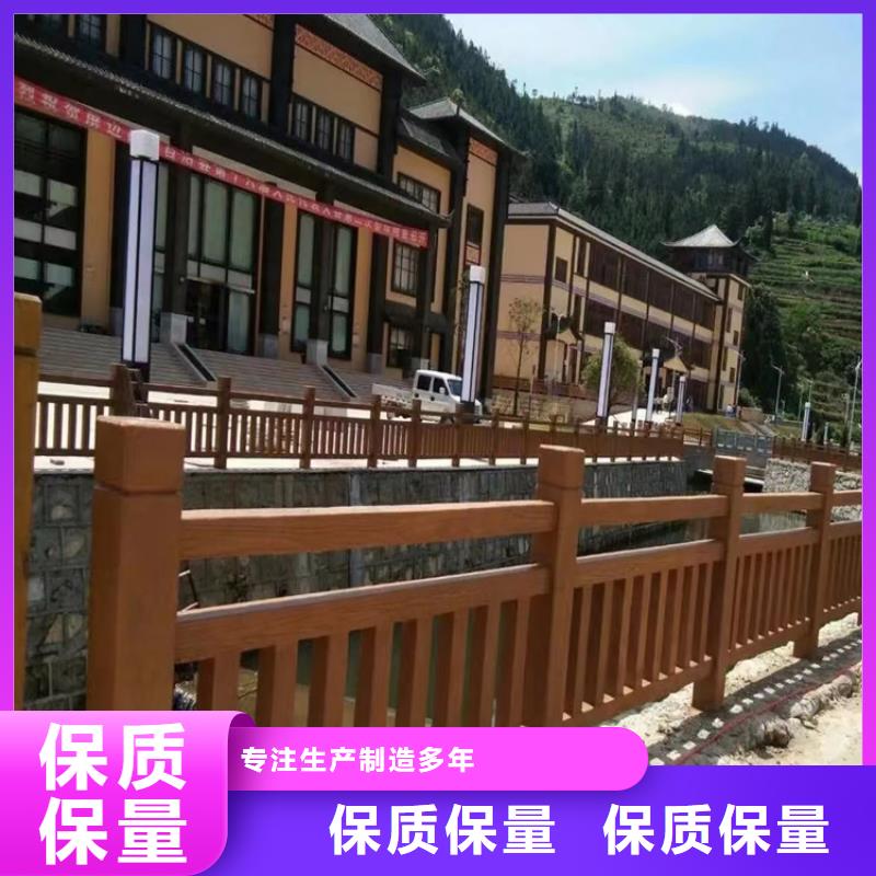供应批发不锈钢复合管护栏厂家供应-好评自产自销