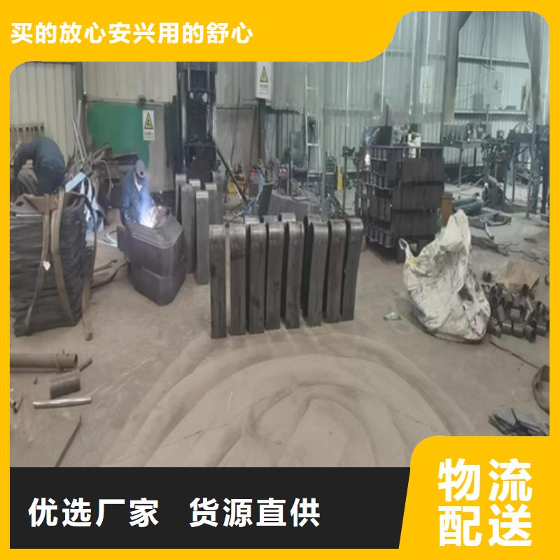 不锈钢碳素钢复合管是什么材料厂家实力雄厚物流配送
