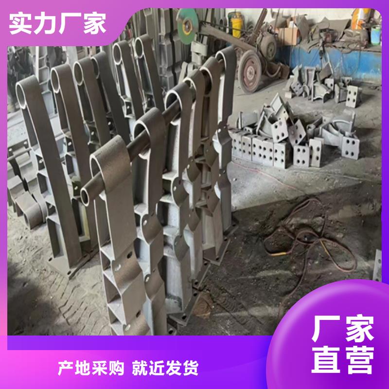 不锈钢碳素钢复合钢管		不锈钢管护栏	免费安排发货真材实料诚信经营