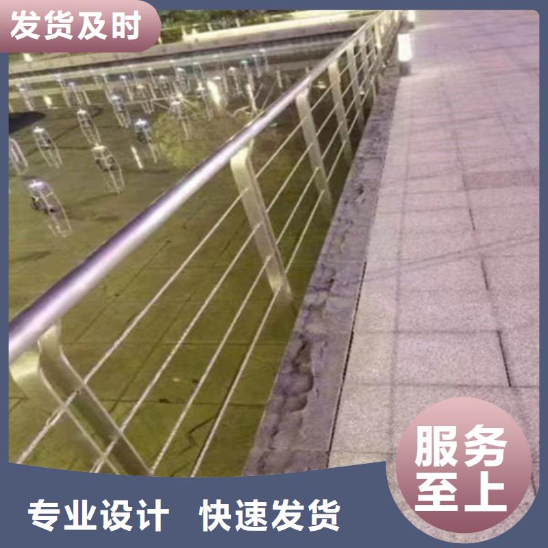 供应304不锈钢护栏价格的经销商产品细节参数