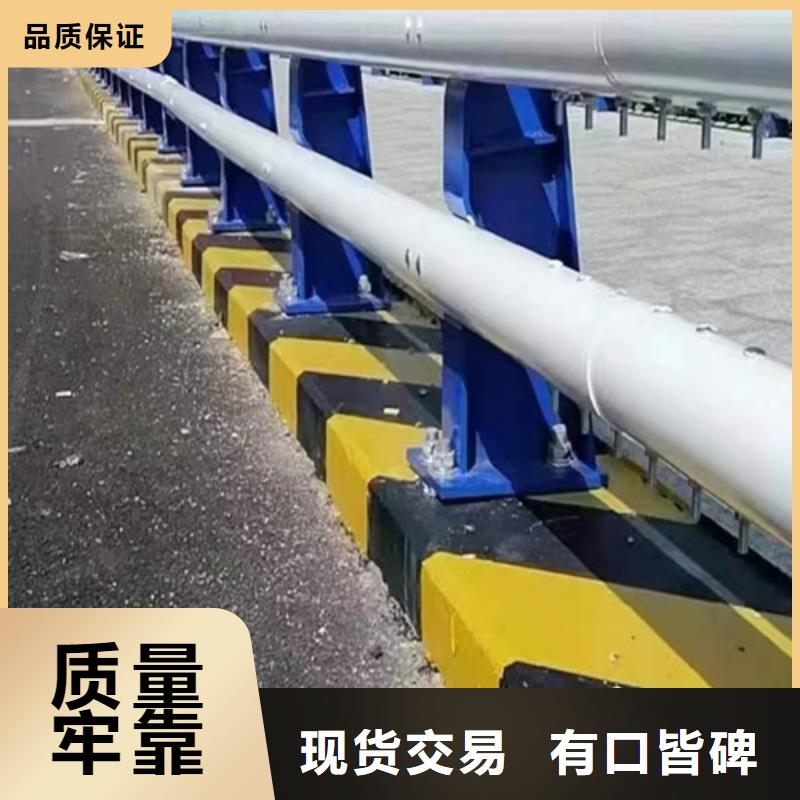 不锈钢复合管护栏公司山东宏达友源护栏找宏达友源金属制品有限公司同城制造商