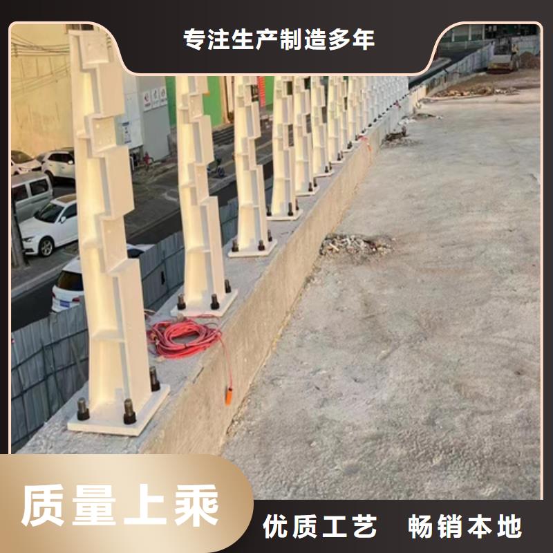 桥梁防撞护栏质量广受好评欢迎来电咨询