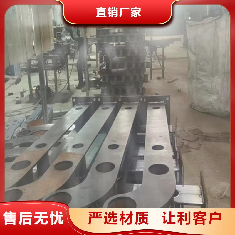 常年供应护栏围栏生产厂家-现货供应N年大品牌