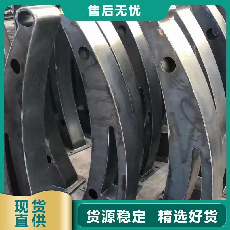 服务周到的道路防撞市政护栏销售厂家采购