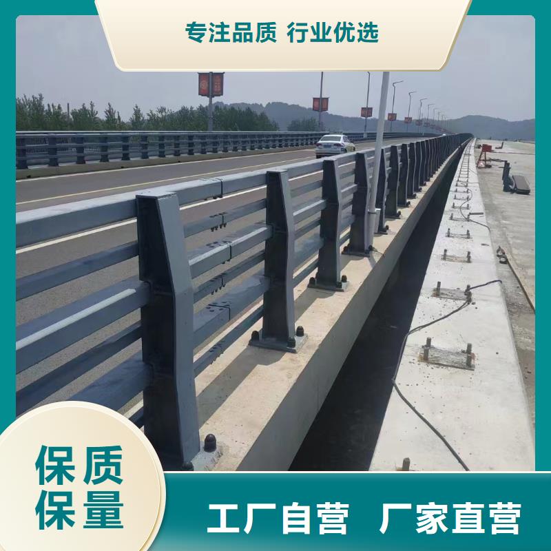 防撞桥梁护栏品质与价格同行当地货源