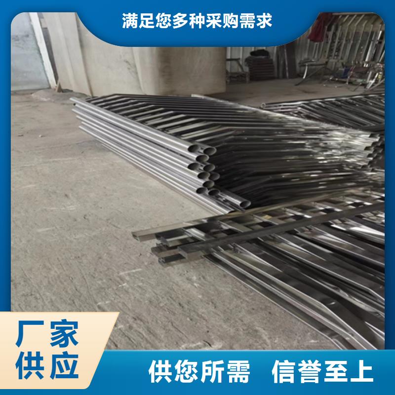 发货速度快的不锈钢围挡护栏基地质量无忧