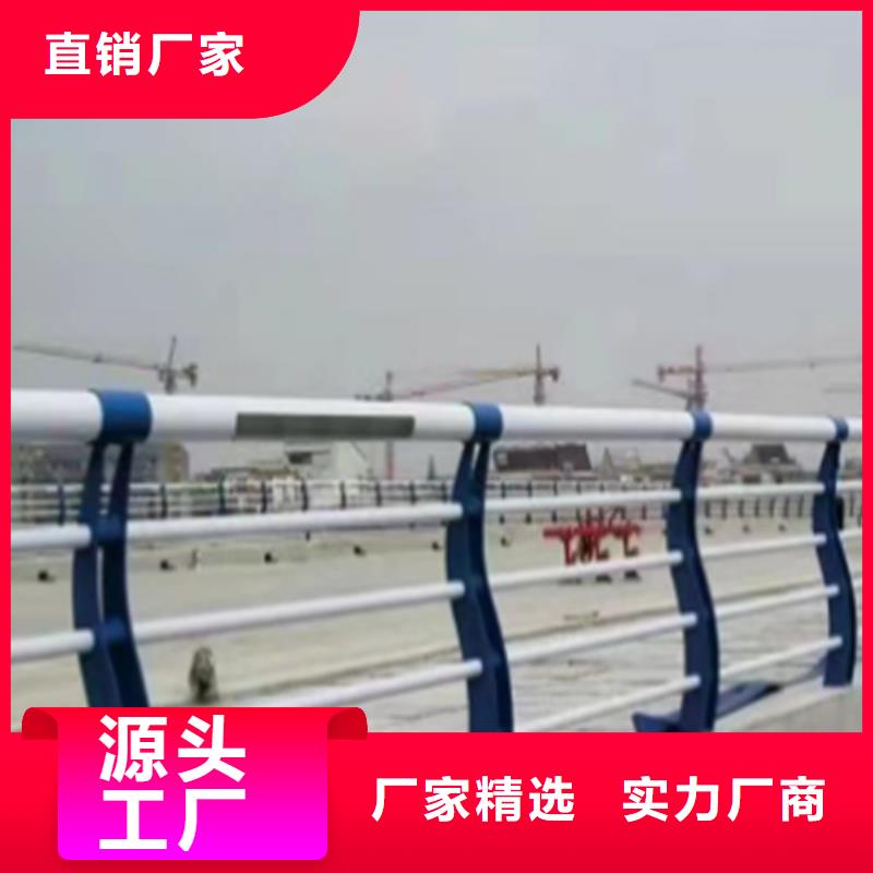 不锈钢河道护栏厂家优点同城生产商