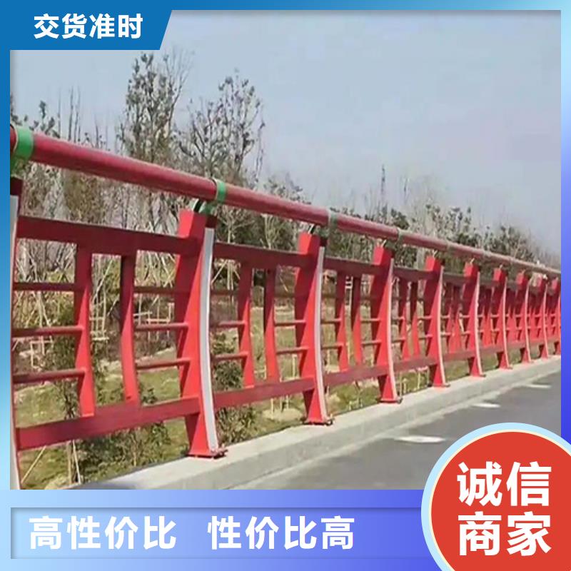 不锈钢复合管桥栏杆原厂直销当地制造商