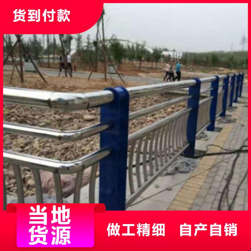 304不锈钢桥梁防撞护栏厂家实地厂家定制零售批发
